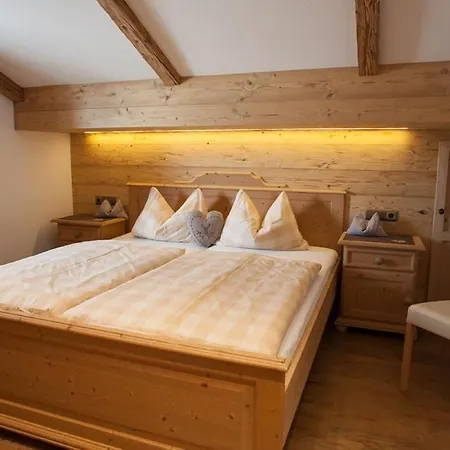 Apartment Gaestehaus Haller *