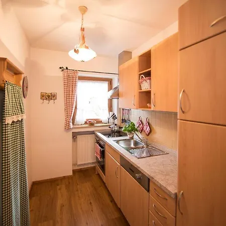 Apartment Gaestehaus Haller *