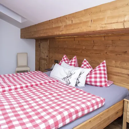 Gastehaus Haller *