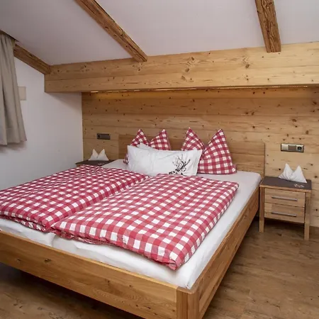 Gastehaus Haller Krün